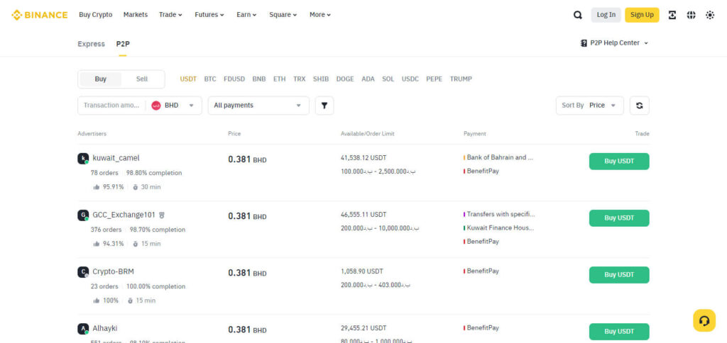 Binance