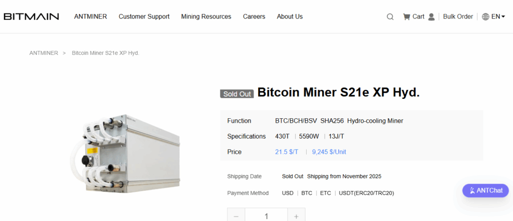 Bitmain Antminer S21e XP Hyd 3U
