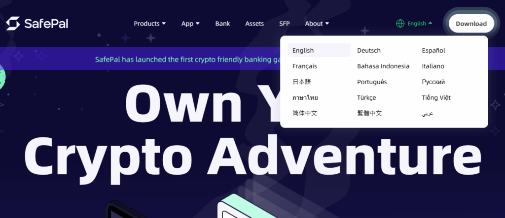 SafePal Wallet