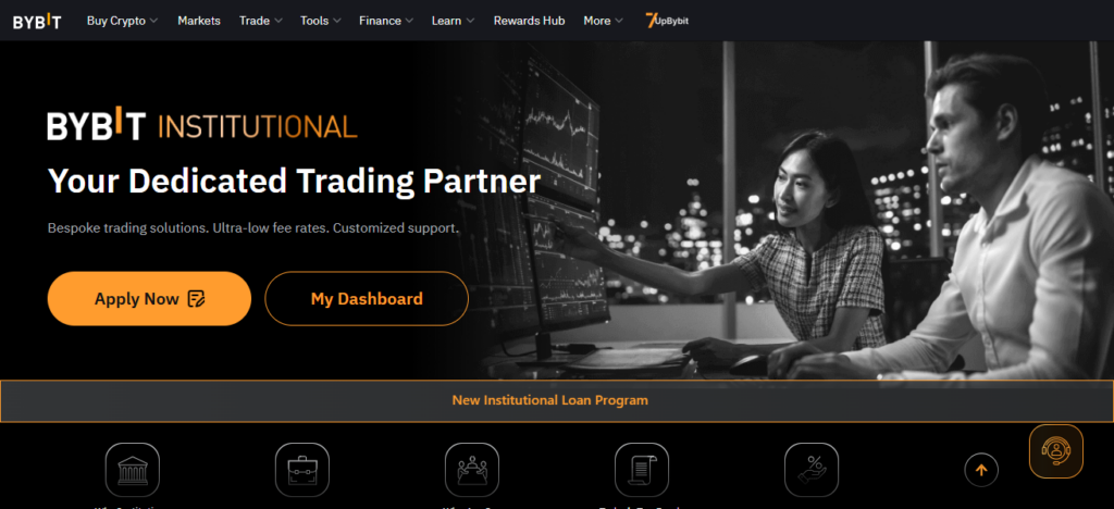 Bybit Institutional