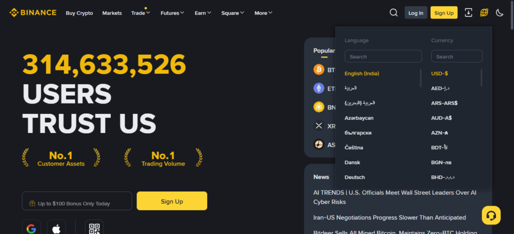 Binance