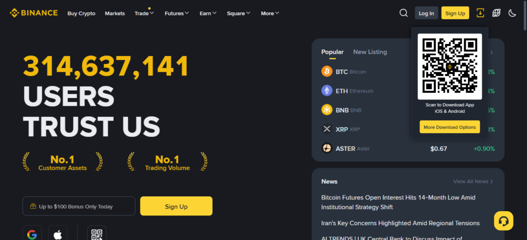 Binance