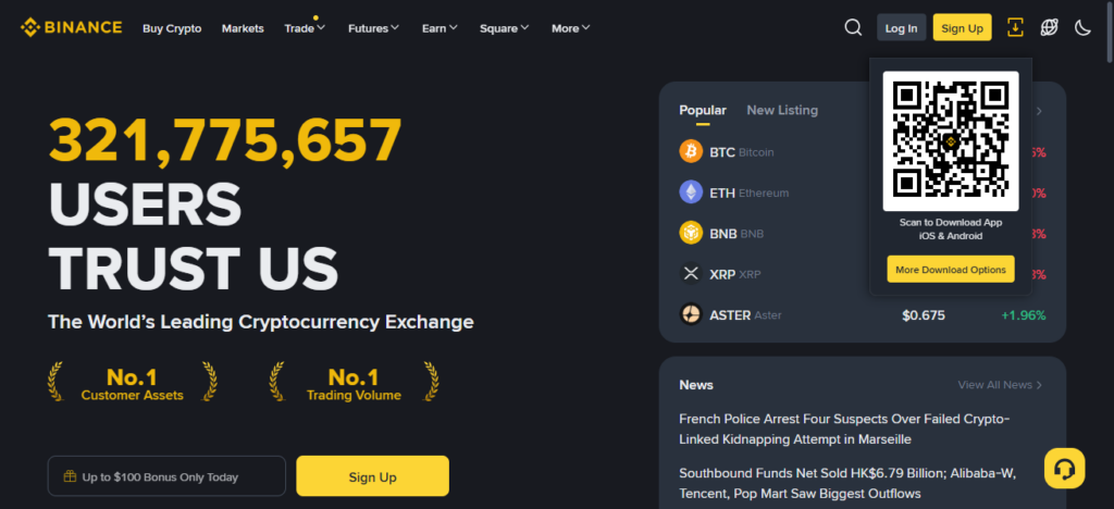Binance