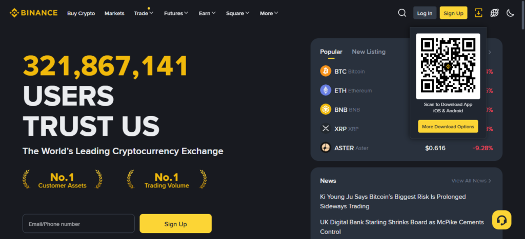 Binance
