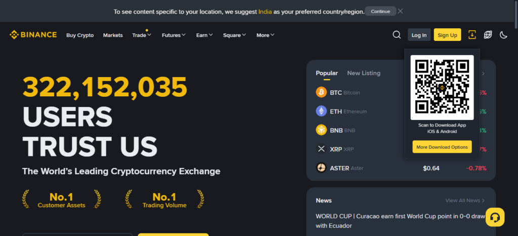 Binance