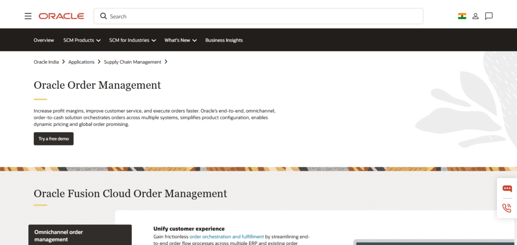 Oracle Order Management Cloud
