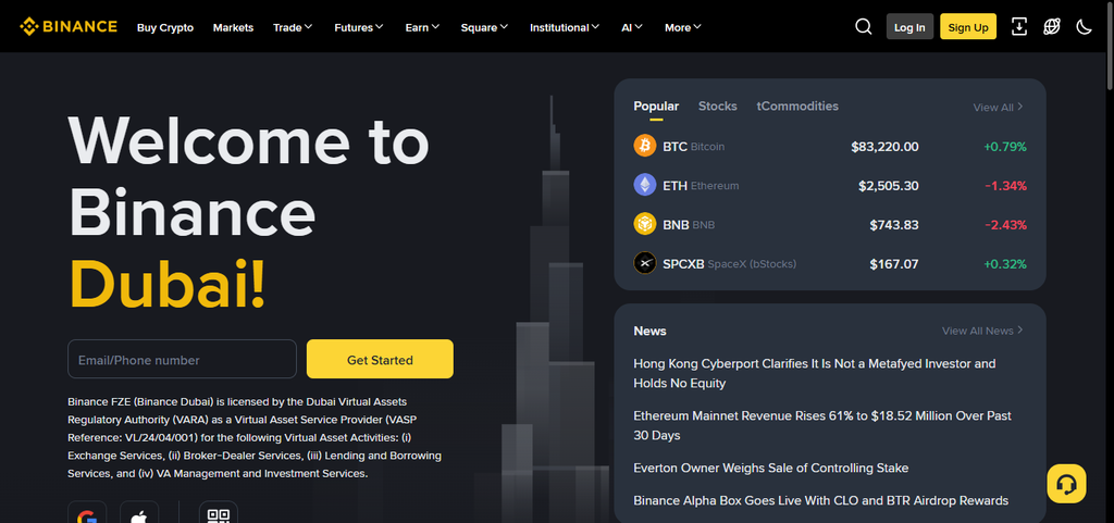 Binance